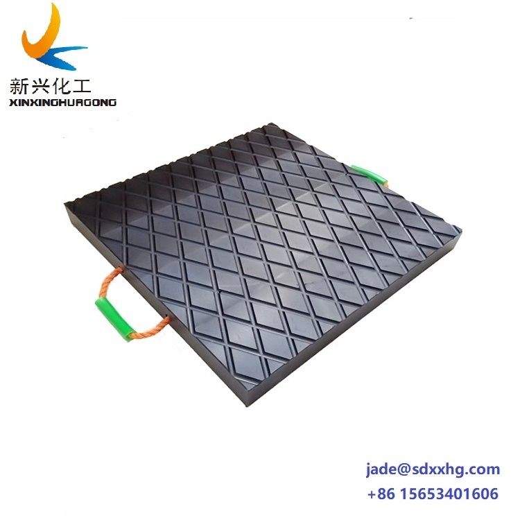 anti slip UHMW polyethylene crane outrigger pads with handle concrete pump truck plate