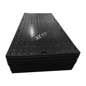 Heavy Duty Engineering Plastic UHMWPE  Temporary Construct Excavator Road Mats HDPE Swamp Ground Floor Mat