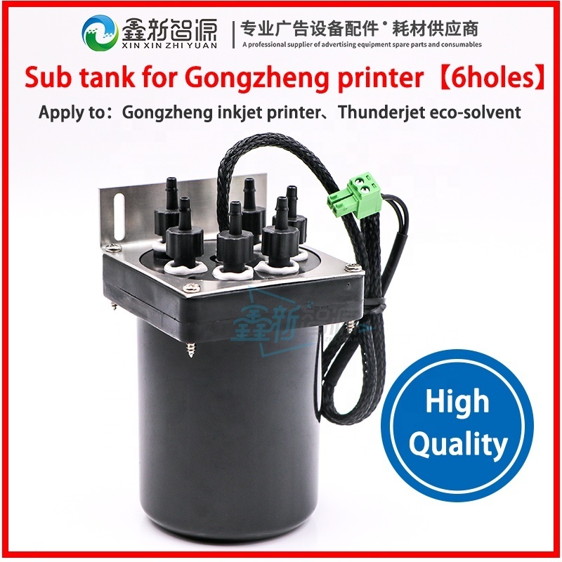 Gongzheng Inkjet Printer Ink Sub Tank For Thunderjet UV Printer Sub Tank GZ Solvent Printer 6 Holes Ink Cartridge