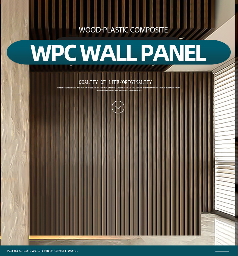 decorativo pvc wpc fluted panels slat wood wall panels Wpc interior Wpc Decor Wall Panel For Indoor Decor