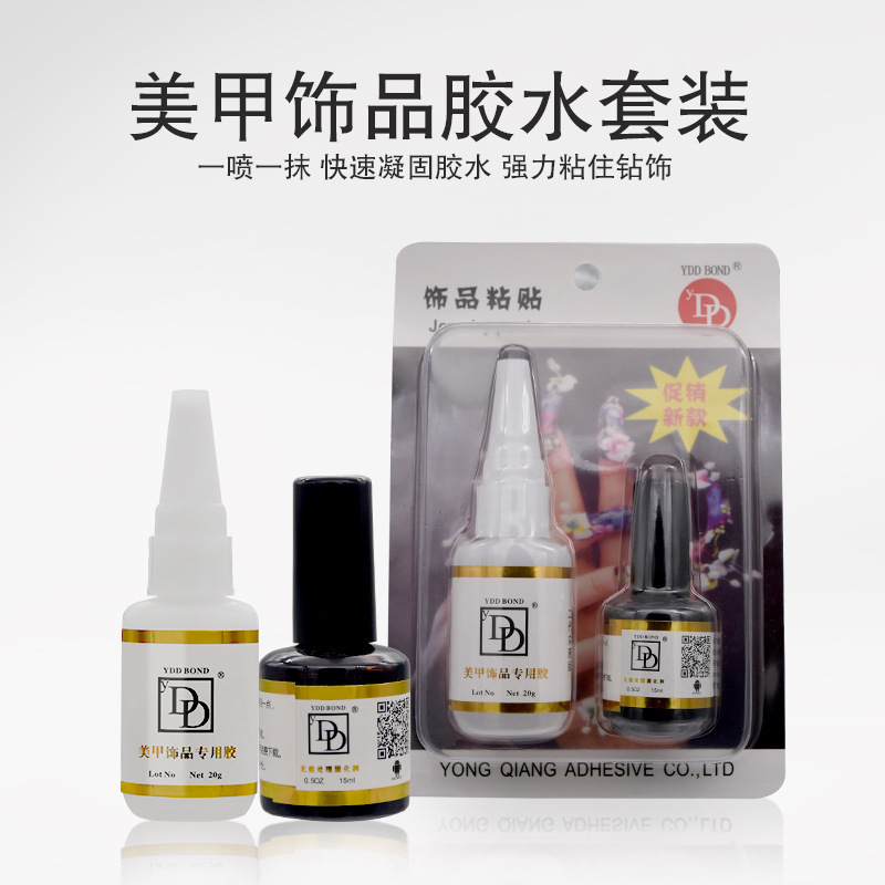 20G YDD Bond Brand Nail Glue Polish  Nail Foil Adhesive Art Glue Gel  ArtificialFalse Art Decoration Nail Tip Glue Gel