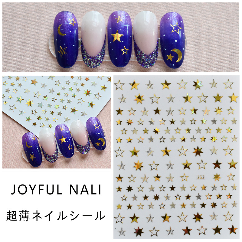 JOYFUL191- 681  Gold silver  3D nail sticker for nail art decoration star moon  Geometry self adhesive diy nail decals