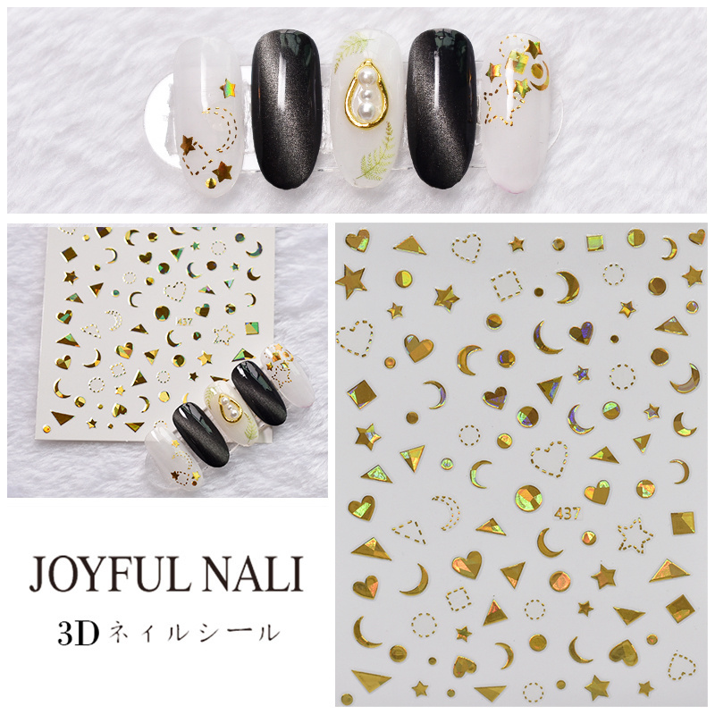 JOYFUL191- 681  Gold silver  3D nail sticker for nail art decoration star moon  Geometry self adhesive diy nail decals