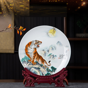 Jingdezhen hand painting ceramic plate decor tiger design porcelain decorative plate for home cabinet decor Asian Zen