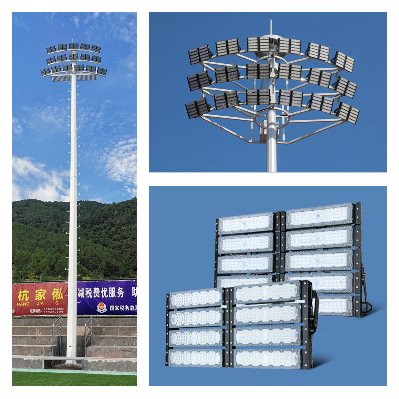 High power aluminum IP65 Outdoor 200W 300W 400W 500W 600W 700W 800W 900w LED modular tunnel lighting Flood Lights stadium light