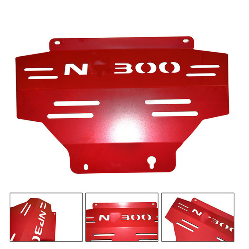 Factory Wholesale Off Road Engine Protection Steel Powder Coating Pickup Truck Car Skid Plate for Nissan Navara NP300