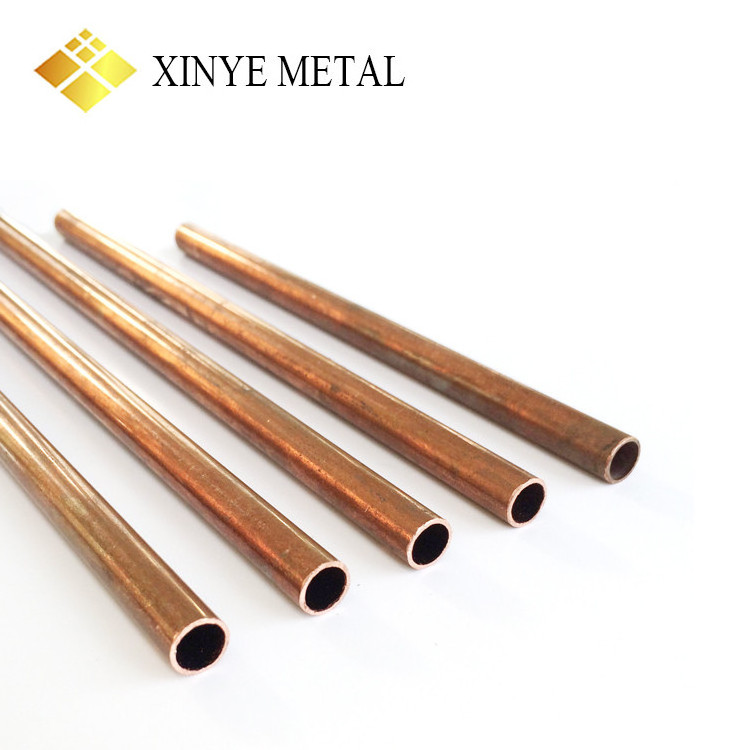 c11000 copper pipe tube