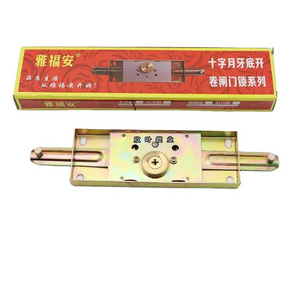 XinYe High Quality Rolling Shutter Door Lock Galvanized Lock Roller Shutter Lock