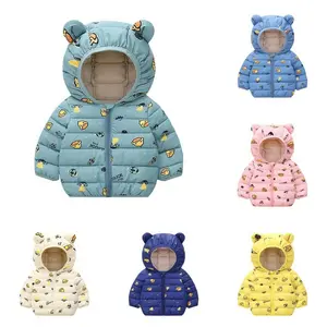 2024 Autumn/Winter Casual boys' coat High quality hooded cotton-padded jacket children's down jacket