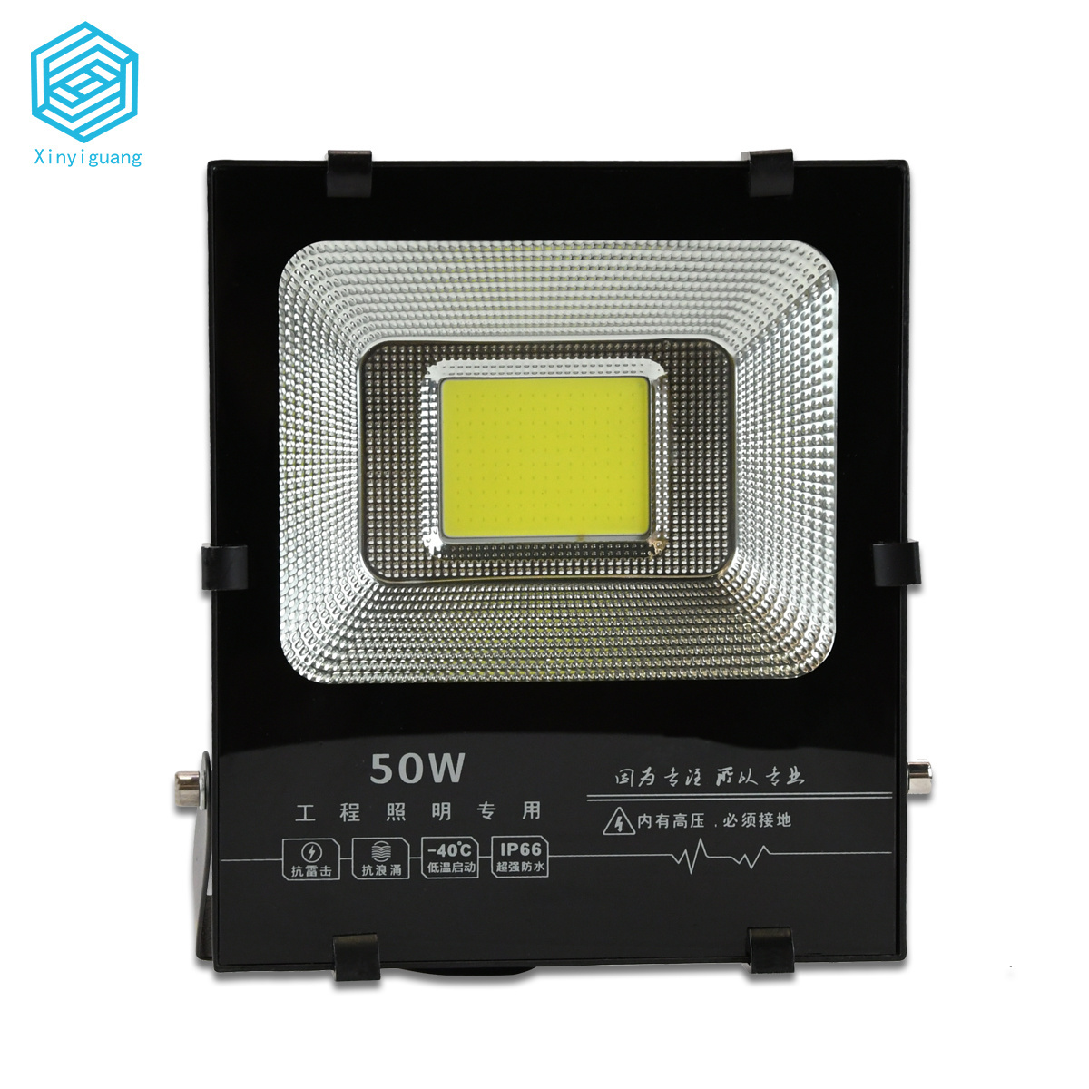 Manufacturers selling outdoor lighting 50w led floodlight portable rechargeable stadium LED COB spotlight