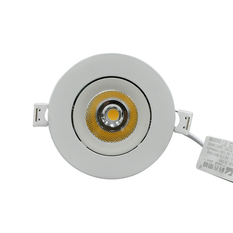 Led Downlight Ultra-thin Cob Surface Mount Panel Surface Mounted Downlight Embedded Slim 3W 6W 10W LED Recessed Lighting Housing