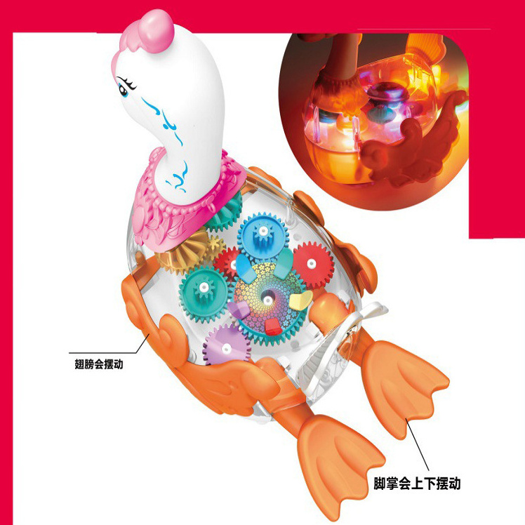 Children's Light Music Cartoon Electric Gear Swan Wing And Foot Swing Boy Girl Luminous Toy