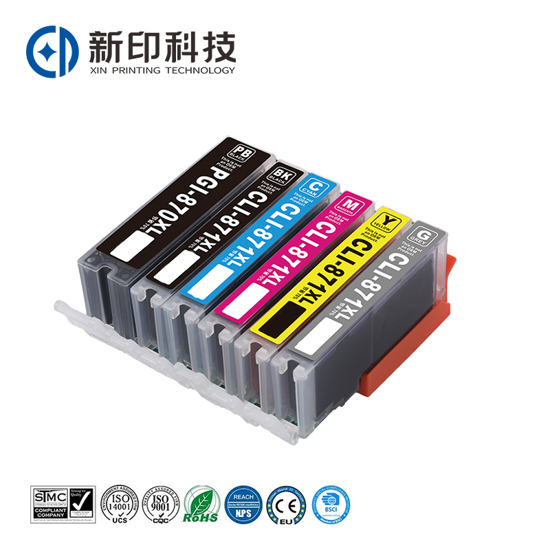 PGI-870 CLI-871 Ink Cartridge For Canon MG7780 MG6880 MG5780 Refillable Ink Cartridge