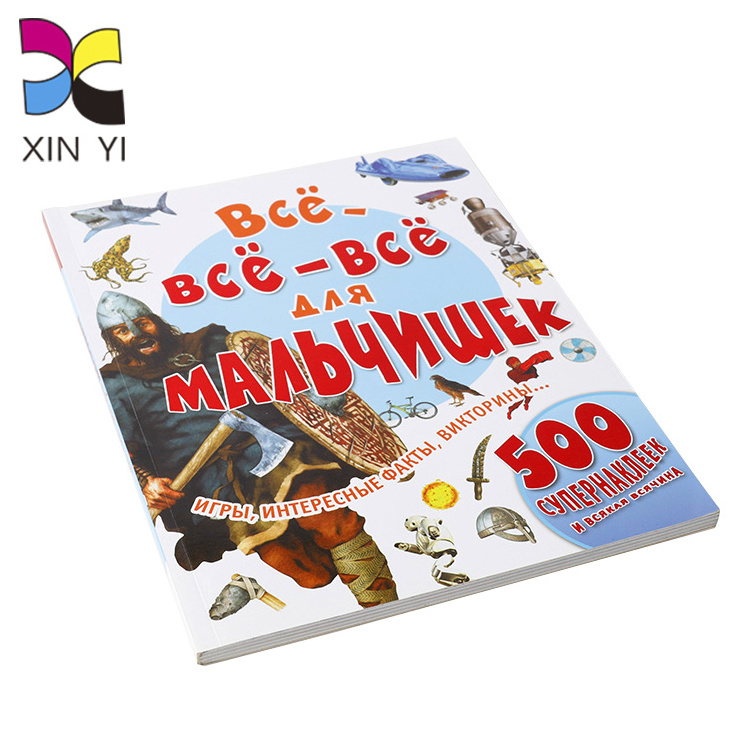 OEM Customized High Quality Full Color Printing Child Sticker Book