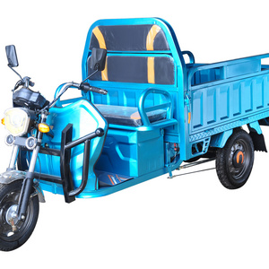 Cheap Cargo Motor Tipper Tricycle in the Philippines