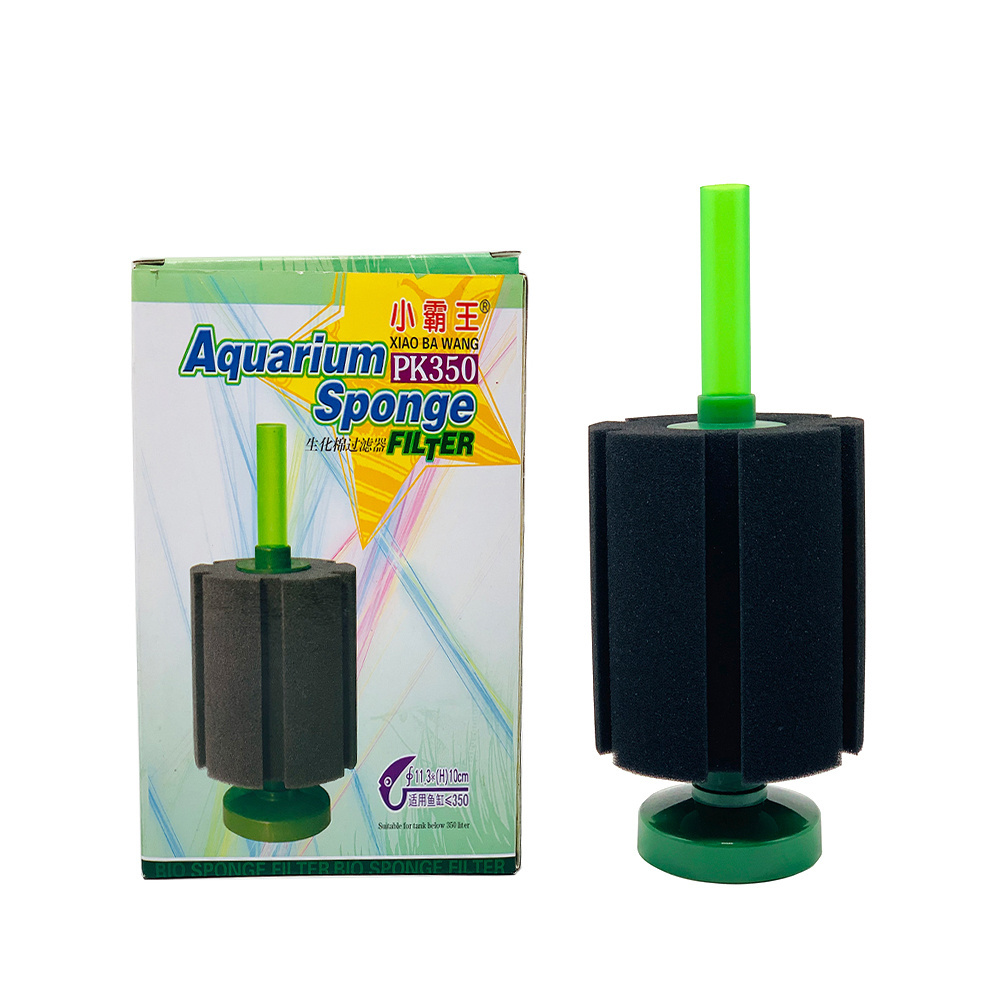 PK-350 Aquarium Filter Aquarium Fish Tank Fiberglass Buy The Pond