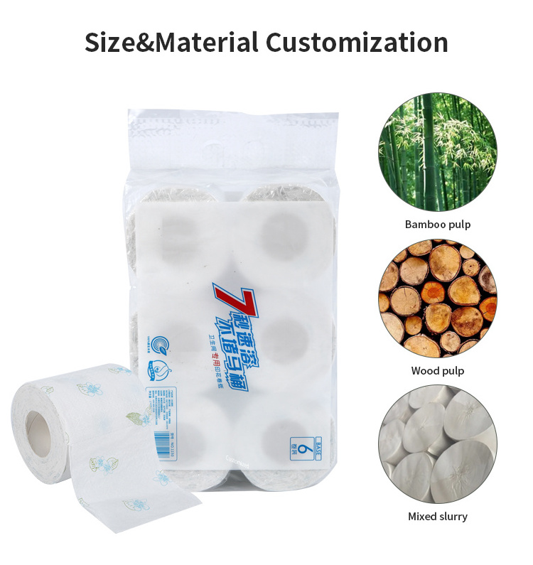 Free Samples High Quality Jumbo Roll Virgin Wood Pulp Toilet Paper Exquisite Flowers Custom Printed Commerical Roll Toilet Paper