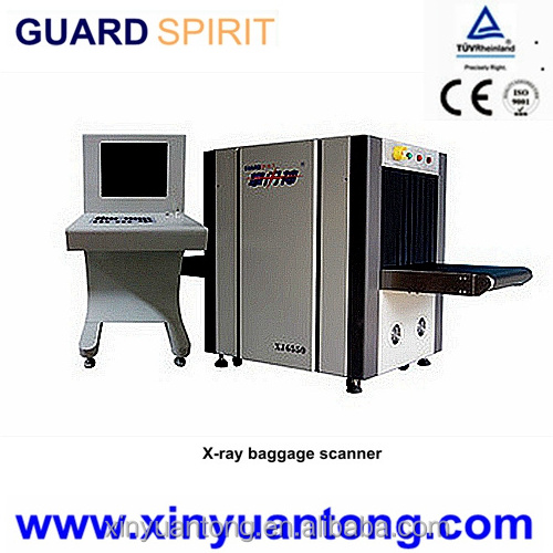 XJ6550 Airport Cargo Luggage Security Detector, X-ray Scanner Equipment x ray baggage scanner