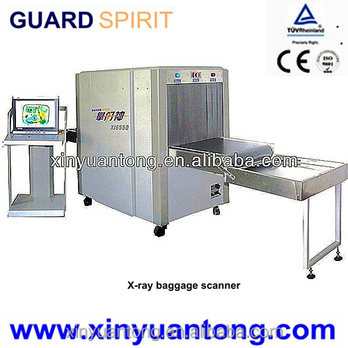 XJ6550 Airport Cargo Luggage Security Detector, X-ray Scanner Equipment x ray baggage scanner