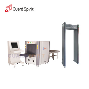 XJ6550 Airport Cargo Luggage Security Detector, X-ray Scanner Equipment x ray baggage scanner