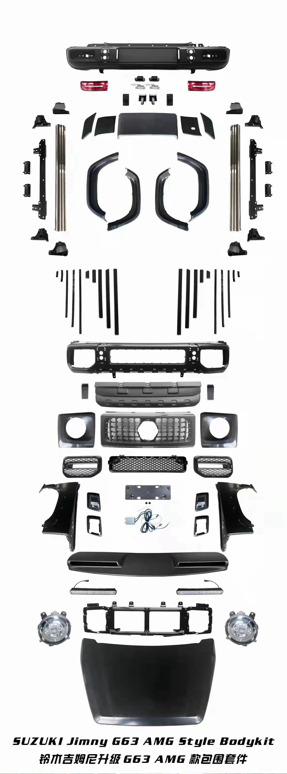 Modified to G Class G63 AMG style bodykit body kit sets with headlamps and taillamps for SUZUKI Jimny car parts 2019-2022