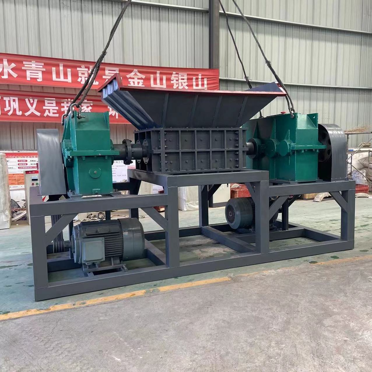 Low Noise Tobacco Leaf Shredder Machine Tire Rubber Crusher Machine Metal Shredder For Sale Mozambique