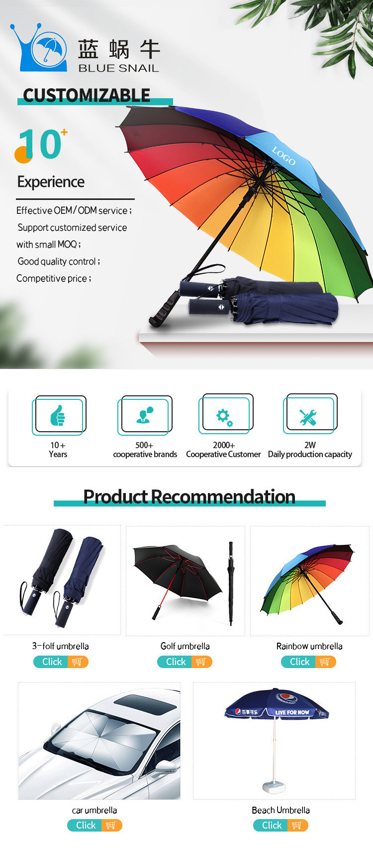 21 inch High Quality Wholesale Promotional Cheap Custom Logo Print 3 Folding Umbrella Light Weight China Made Umbrella