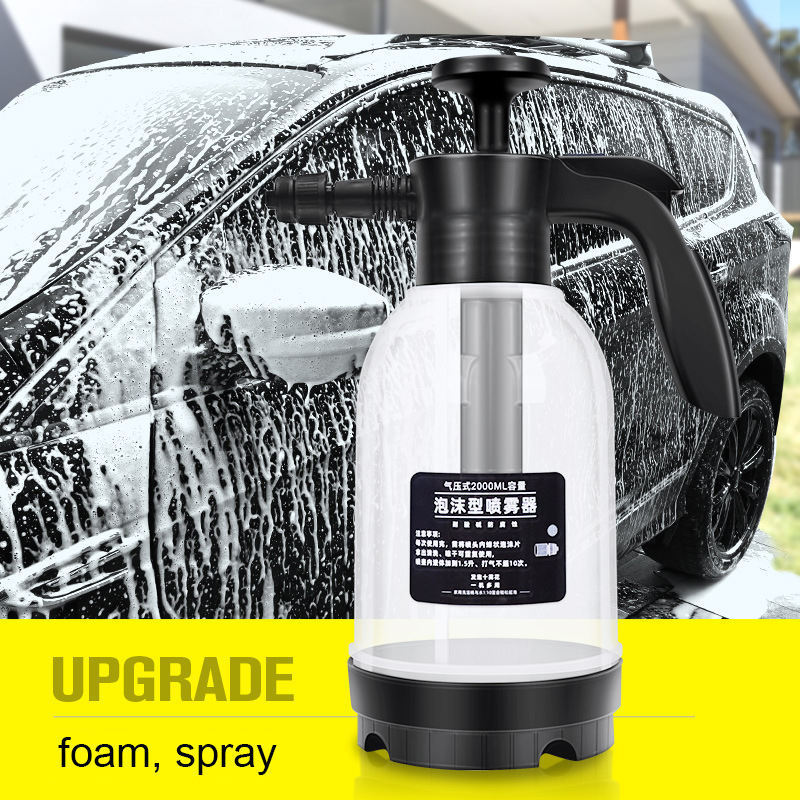 2L Transparent High-Pressure Car Washer Foam Cannon Pot  Car Washing Pressure Spray Bottle Hand Pressurized Foam Sprayer