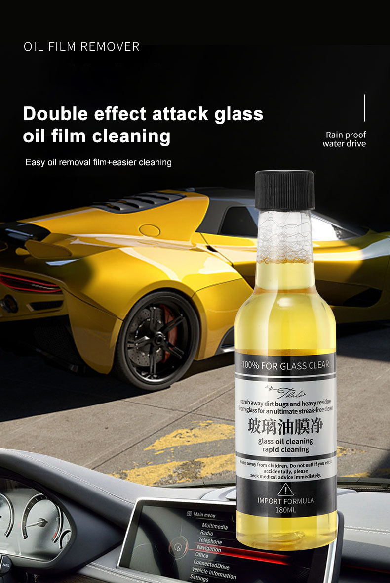 180ml Car Windshield Windscreen Glass Cleaner Kits Auto Window Oil Film Removing Agent Car Car Oil Cleaner