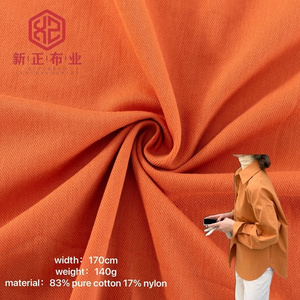 Free sample 83% cotton 17% nylon manufacturer wholesale knitted twill nylon cotton fabric for shirts