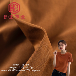 High end fashion knitted fabric 220g 80% cotton 20% polyester cotton polyester t shirt fabric