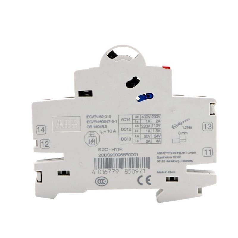 The auxiliary contact S2C-H11R is installed on the right side of the accessory of the micro circuit breaker