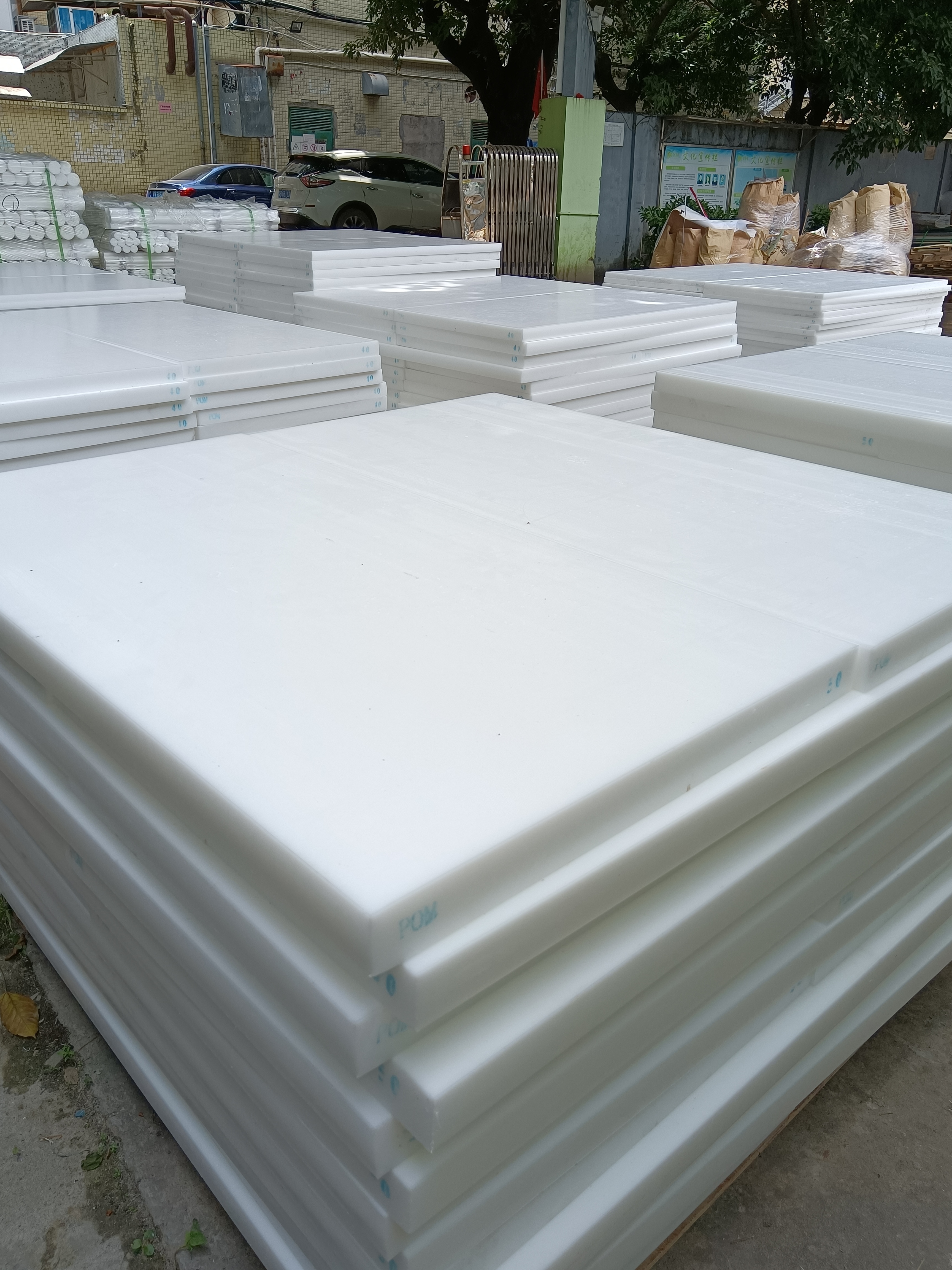 1mm to 100mm Engineering Plastic Pom Sheet