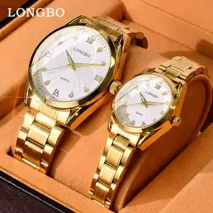 Longbo 83378 Make Your Own Watch Brand Men Stainless Steel Fashion Business Luxury Quartz Watch Couple Watch For Man And Women