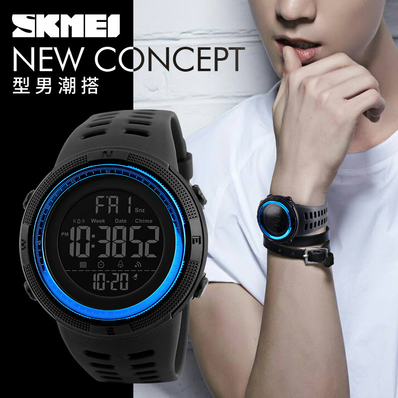 SKMEI 1251 Men Countdown Double Time Sports Watches Alarm Chrono Led Digital Luxury Watch For Men