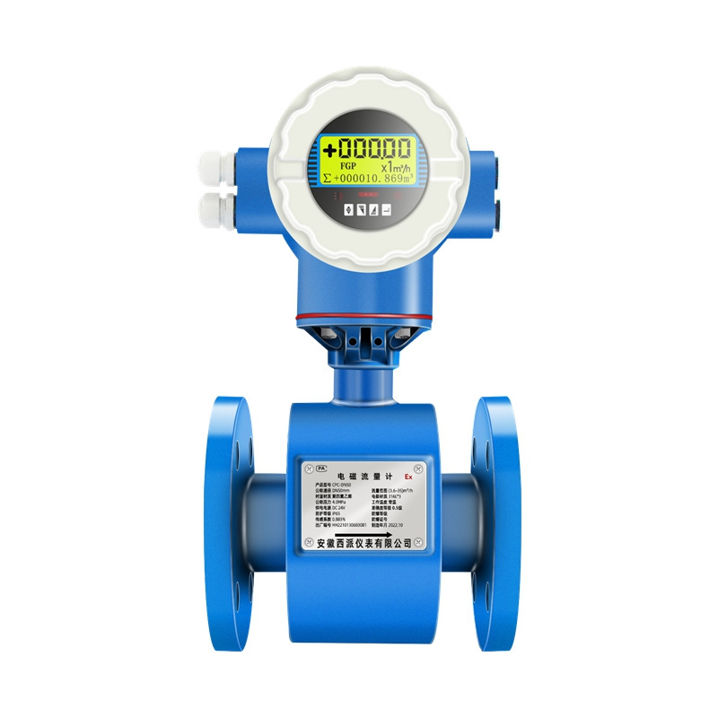 DN10/DN65/DN80/DN100 one-piece split type electromagnetic flow meter is used for pipe sewage