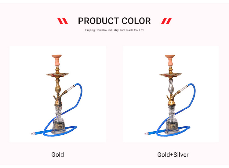 Modern Design Portable Zinc Alloy Plated Golden Color Egyptian Khalil Mamoon Shisha Hookah