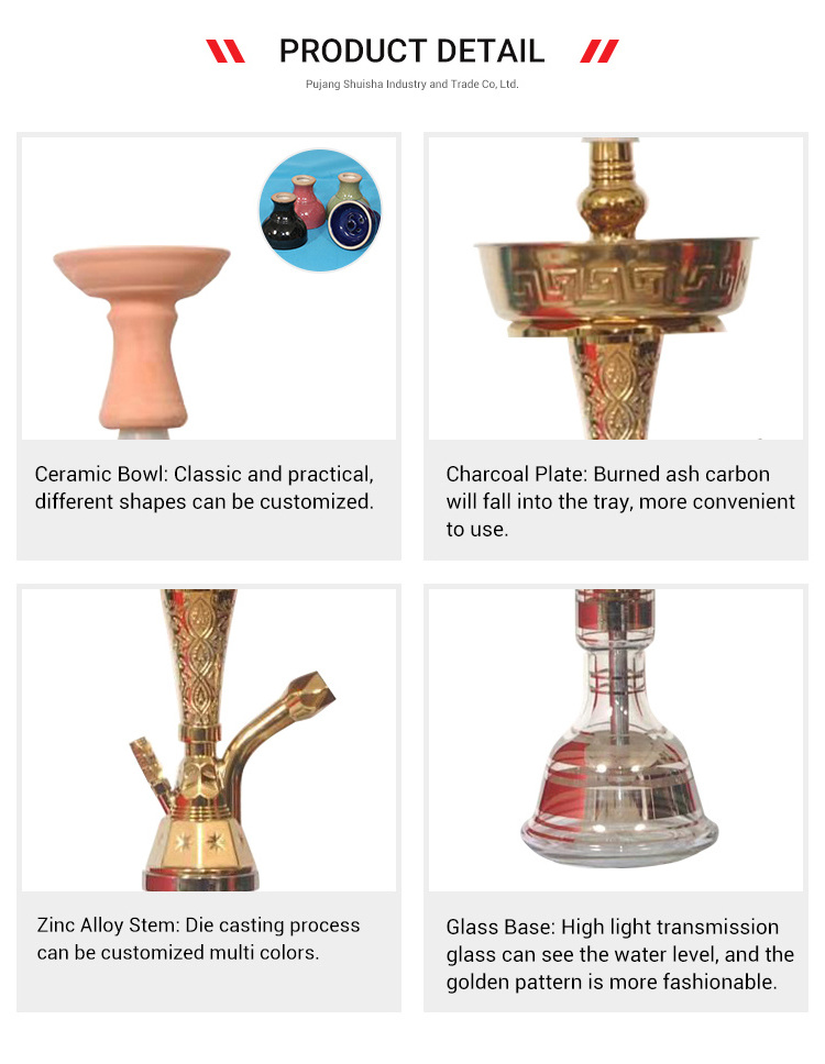 Portable Handmade Zinc Alloy Hookah Shisha Smoking Hookah Set With Egypt Style Gold Pattern