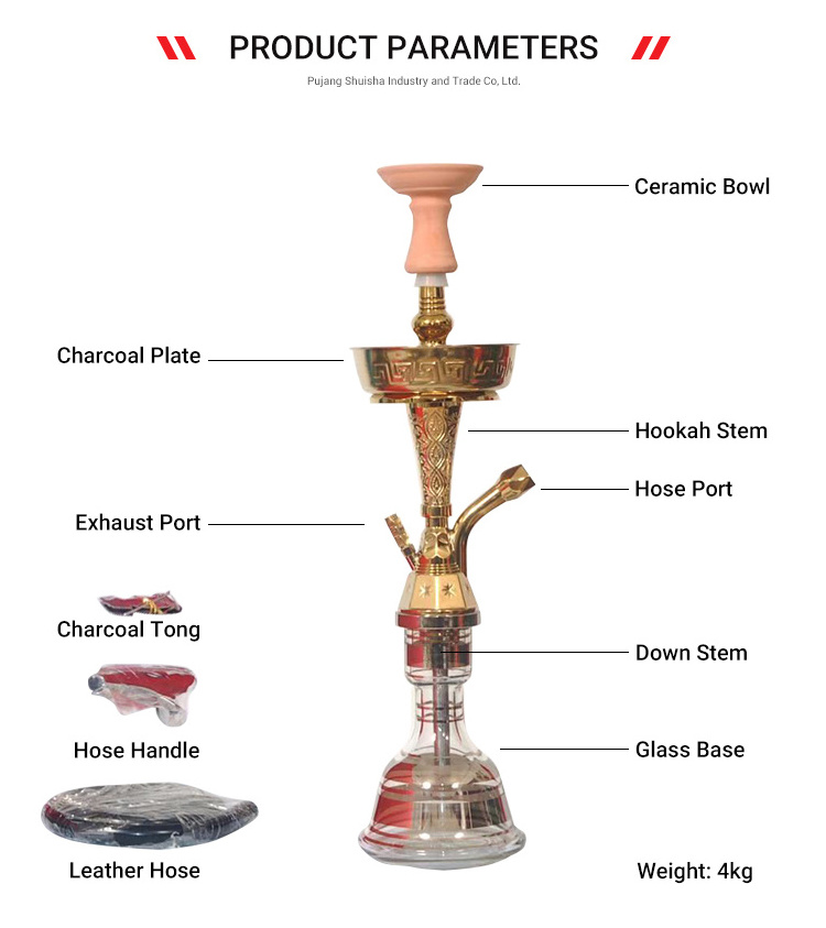 Portable Handmade Zinc Alloy Hookah Shisha Smoking Hookah Set With Egypt Style Gold Pattern