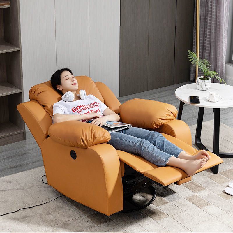 XTSF-005 Electric Massage Recliner Sofa Rocking Chair Home Rocking Chair Lounge Chair Balcony Casual Lazy Single Sofa