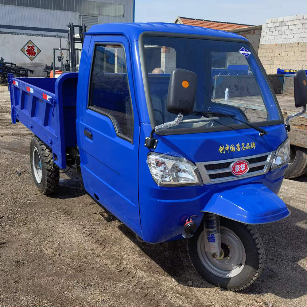 Three-door tricycles cargo cabin motor tricycle 3 wheel diesel dump truck