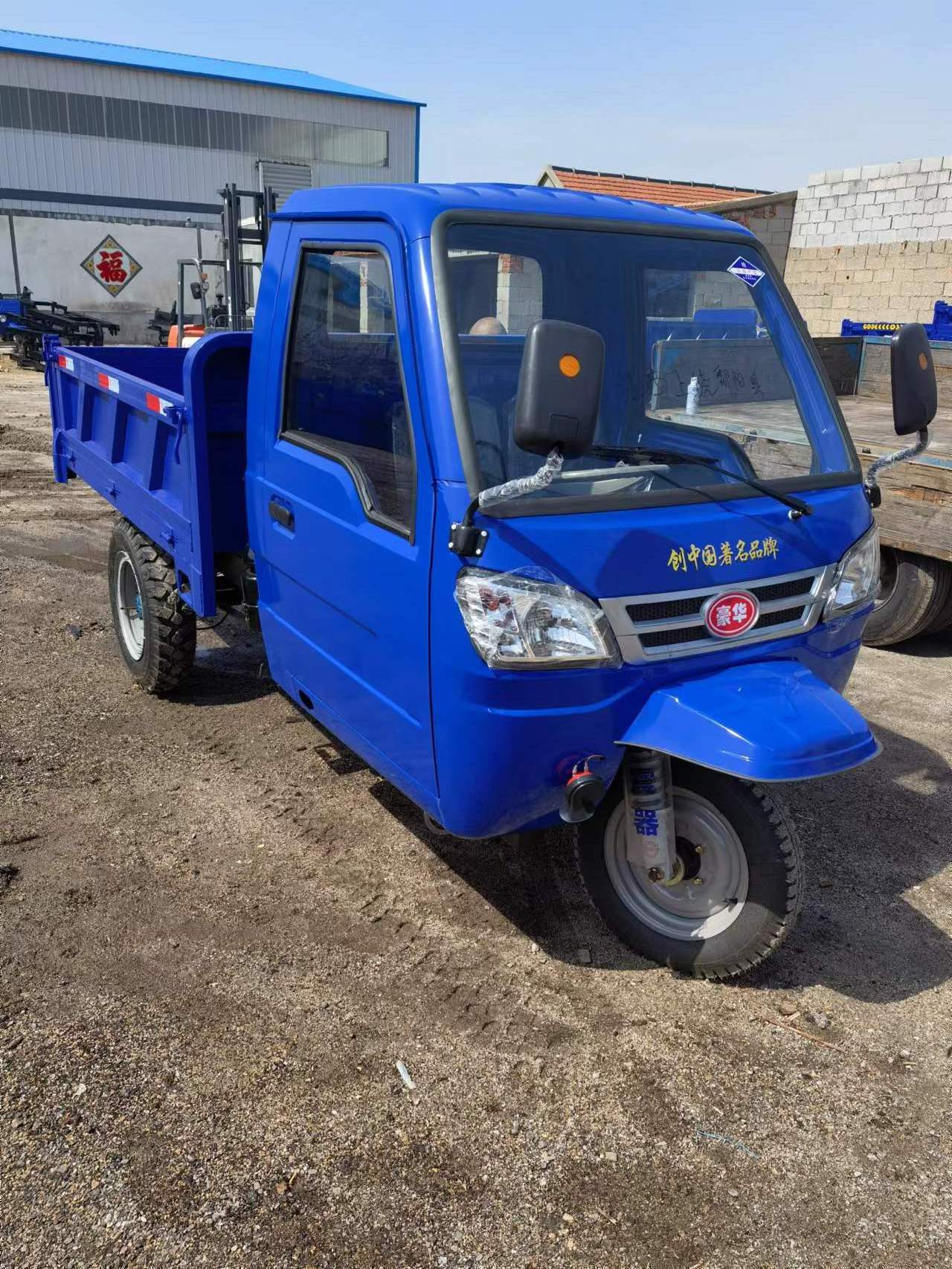 Three-door tricycles cargo cabin motor tricycle 3 wheel diesel dump truck