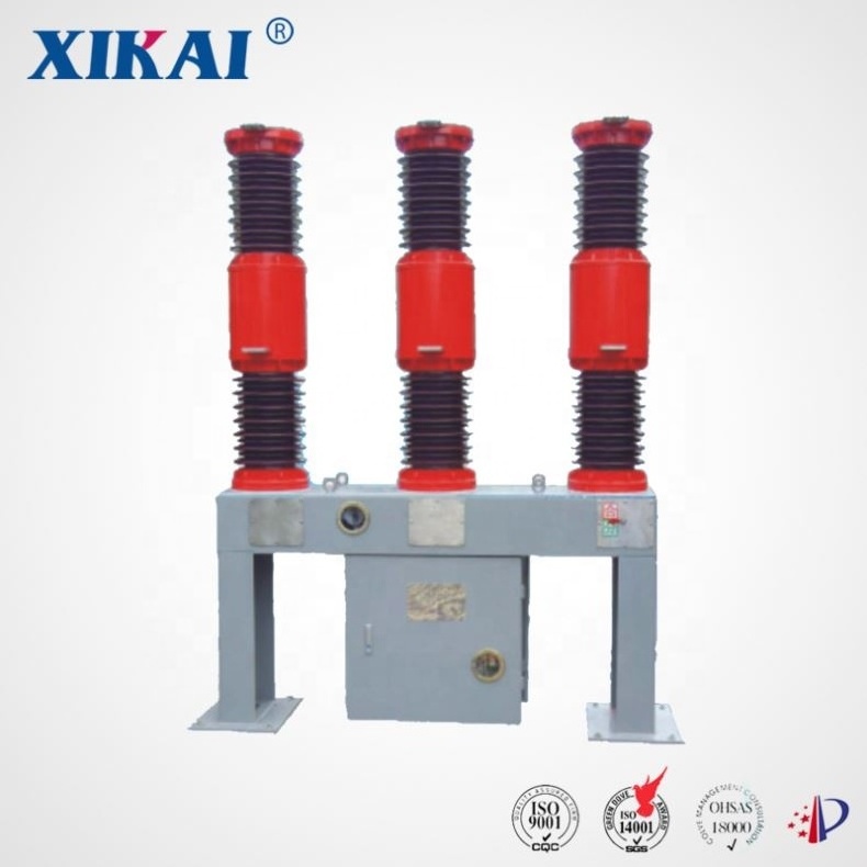 ZW-40.5 Series Outdoor High-voltage Vacuum Circuit Breaker