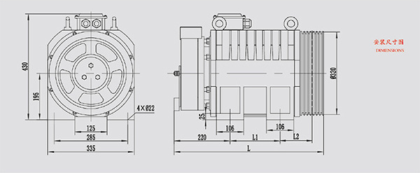 Elevator Gearless Traction Machine MONA320