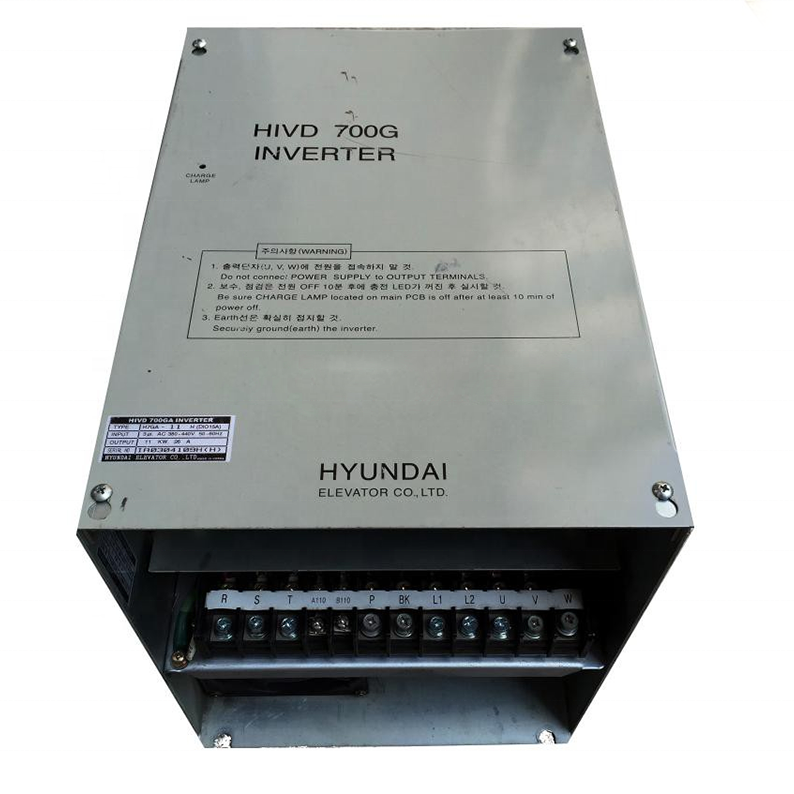 Hyundai Elevator inverter HIVD700G