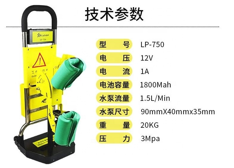 Wholesale Escalator handrail cleaning machine