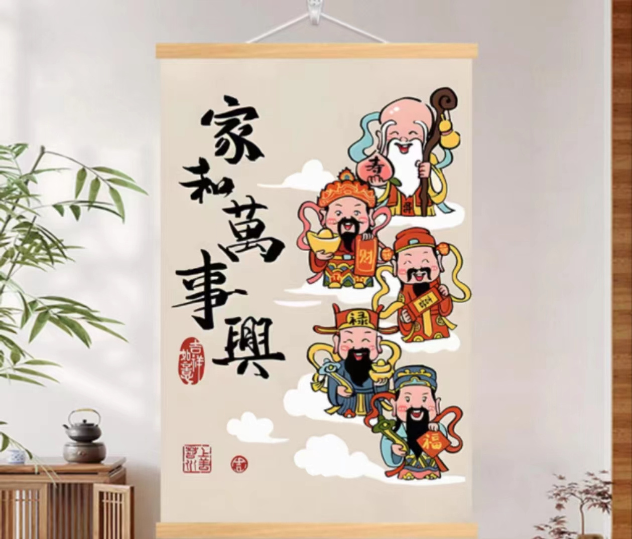 Solid wood hanging wall painting frameless painting oil painting fabric gift mural custom Chinese style mural 30*40