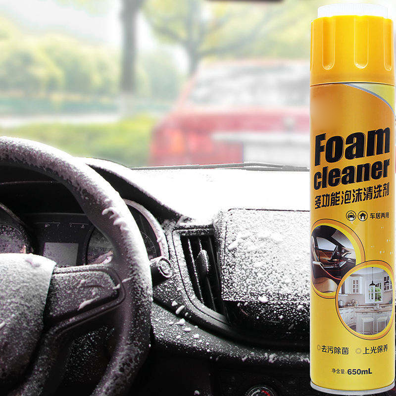 Factory Sale Car Leather Care Cleaner 650ml Car Foam Agent Car Interior Cleaning Foam Spray Cleaner