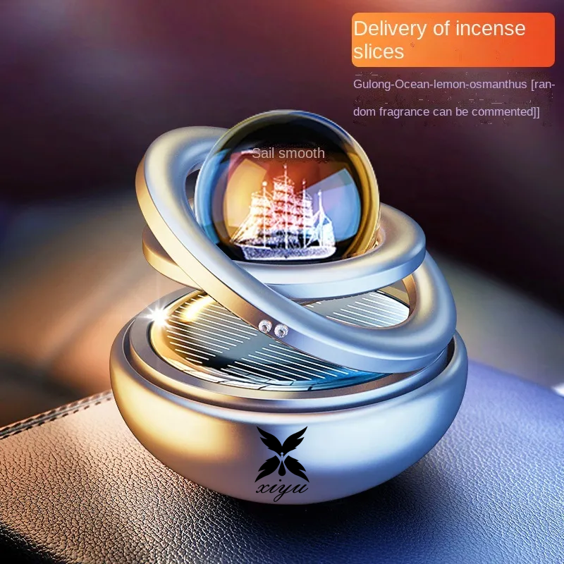 Newest Car Interior Accessory Gel Optional Fragrance Rotating Perfume Solar Power Car Air Freshener