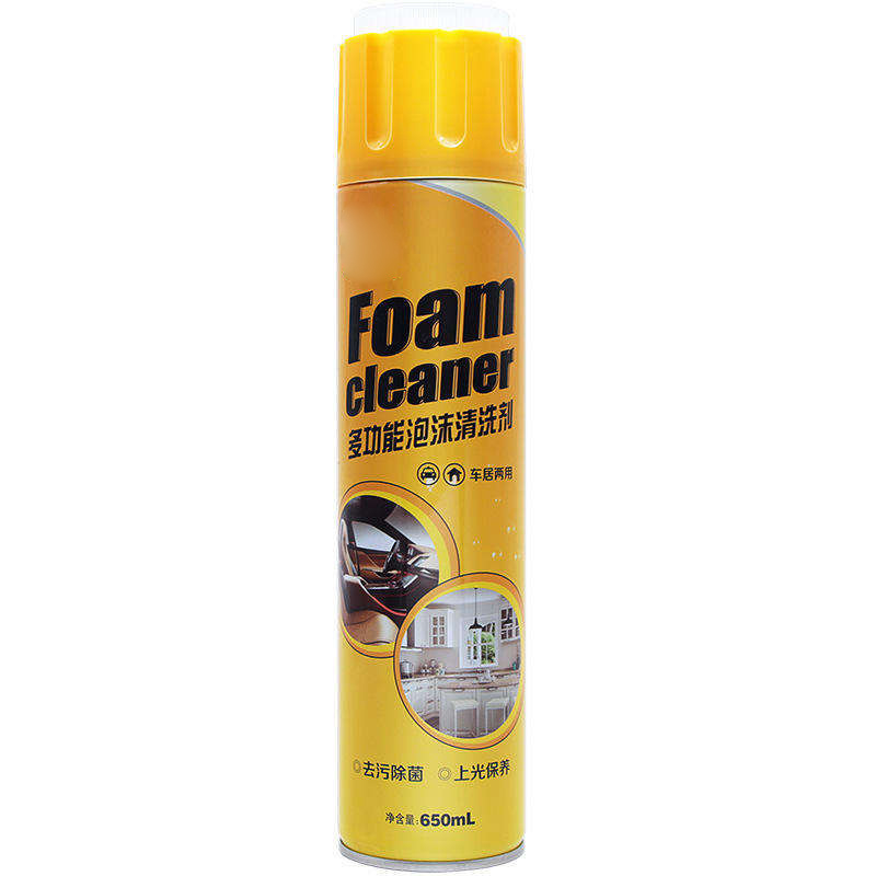 Factory Sale Car Leather Care Cleaner 650ml Car Foam Agent Car Interior Cleaning Foam Spray Cleaner